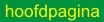 hoofdpagina